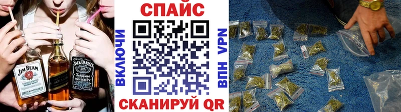 Бутират жидкий экстази как найти закладки Калининец