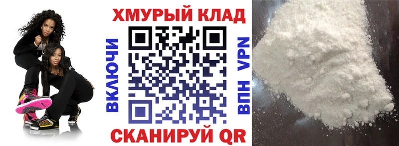 shop клад  где продают   KRAKEN рабочий сайт  Калининец  ГЕРОИН афганец 