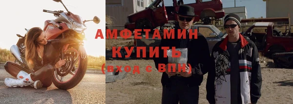 тгк Баксан