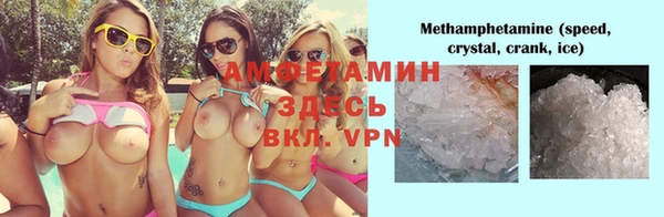 дмт Иннополис