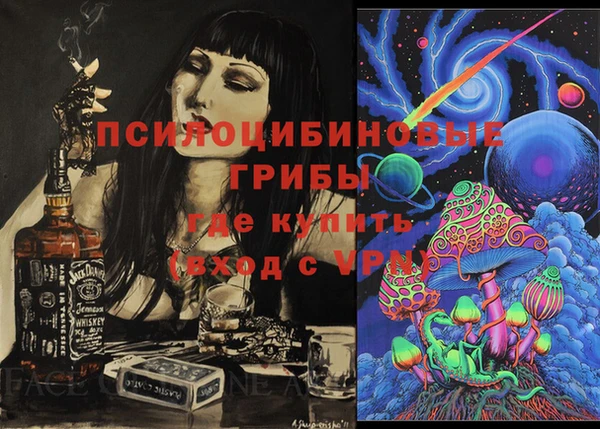 дистиллят марихуана Балахна