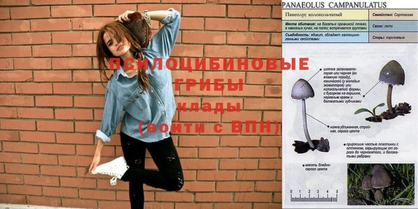 дистиллят марихуана Балахна