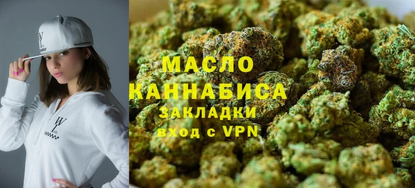 мескалин Балабаново