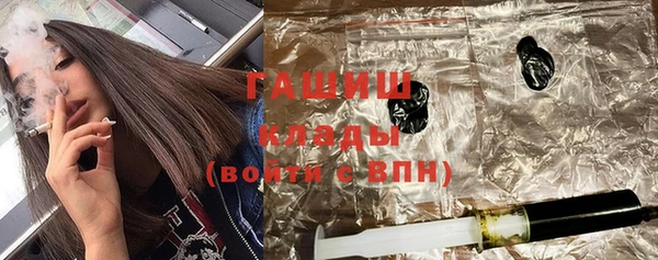 скорость mdpv Инта