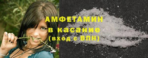 дистиллят марихуана Балахна