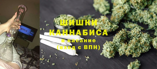 тгк Баксан