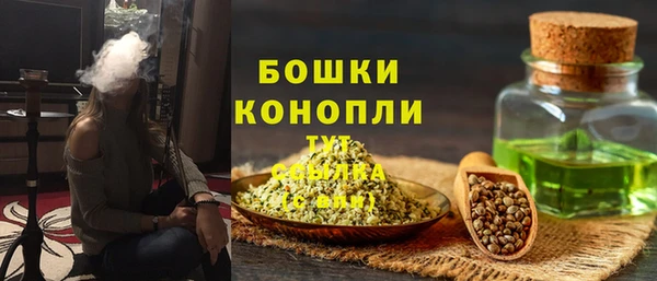 мескалин Балабаново