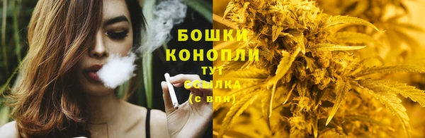 мескалин Балабаново