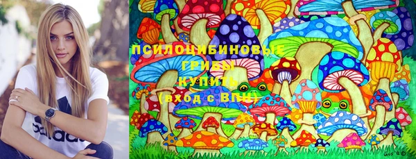 дистиллят марихуана Балахна