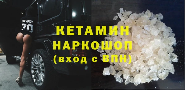 тгк Баксан