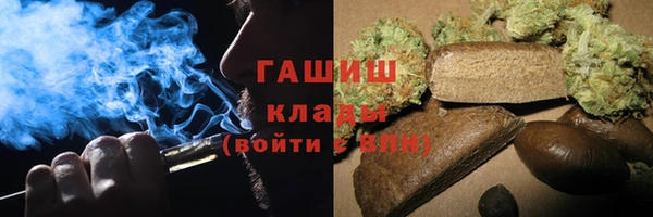 мескалин Балабаново