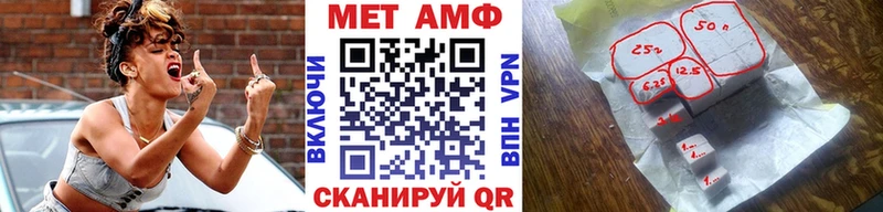 KRAKEN вход  Калининец  Метамфетамин пудра 