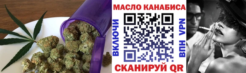 Дистиллят ТГК жижа  купить   Калининец 